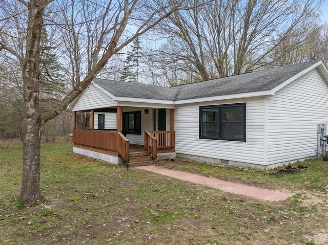 11420 Muskie Way, Ellsworth, MI 49729