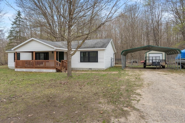 11420 Muskie Way, Ellsworth, MI 49729