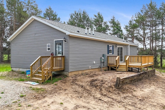 714 SE Saunders Rd, Kalkaska, MI 49646 - photo 21