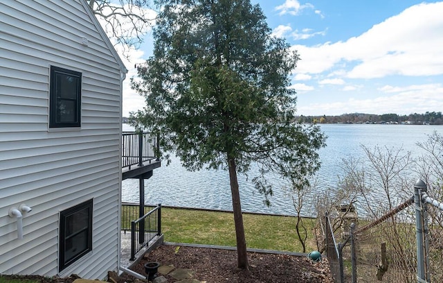 water view featuring fence