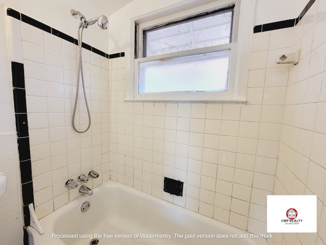 full bathroom featuring shower / tub combination