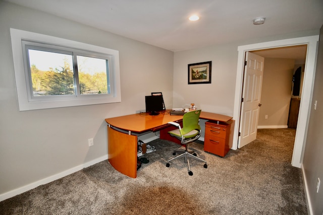 office space featuring carpet, baseboards, and recessed lighting