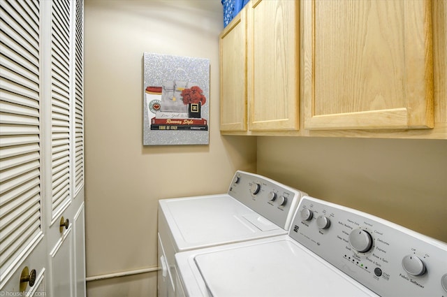 1445 Steeple Chase, Davison, MI 48423 - washroom featuring washer and clothes dryer and cabinet space