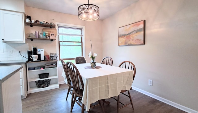839 Rolling Meadows Dr, Quincy, MI 49082 - dining space featuring baseboards and dark wood-type flooring