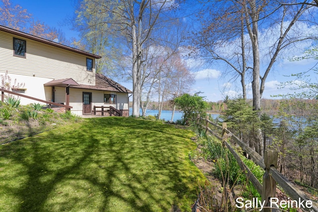 16972 James Dr, Big Rapids, MI 49307 - view of yard with a water view
