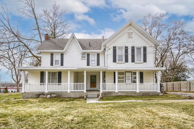 147 Myers Rd, Lapeer, MI 48446 - view of front of property with a chimney, a porch, and a shingled roof