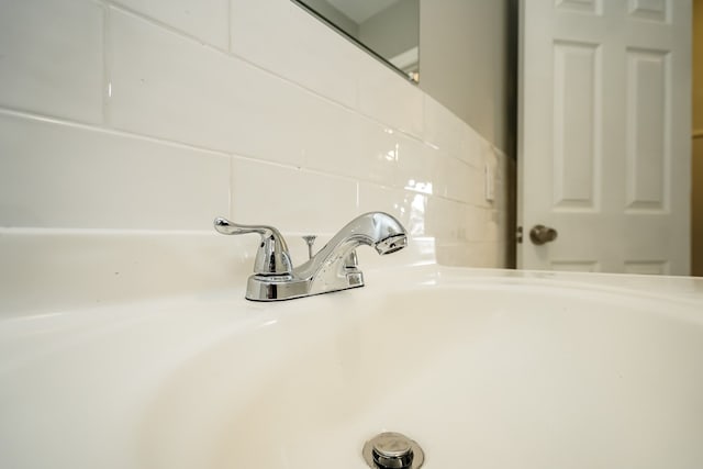 17344 Wisconsin St, Detroit, MI 48221 - bathroom view of a sink