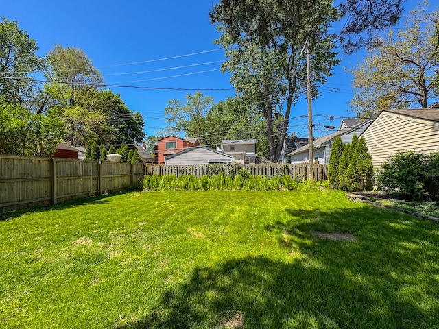 view of yard