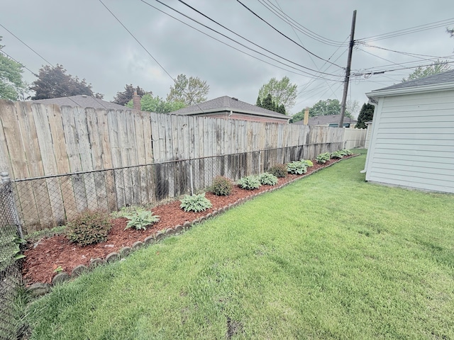 view of yard