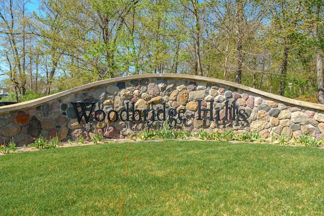 7294 Mackenzie Ln, Portage, MI 49024 - community sign featuring a lawn