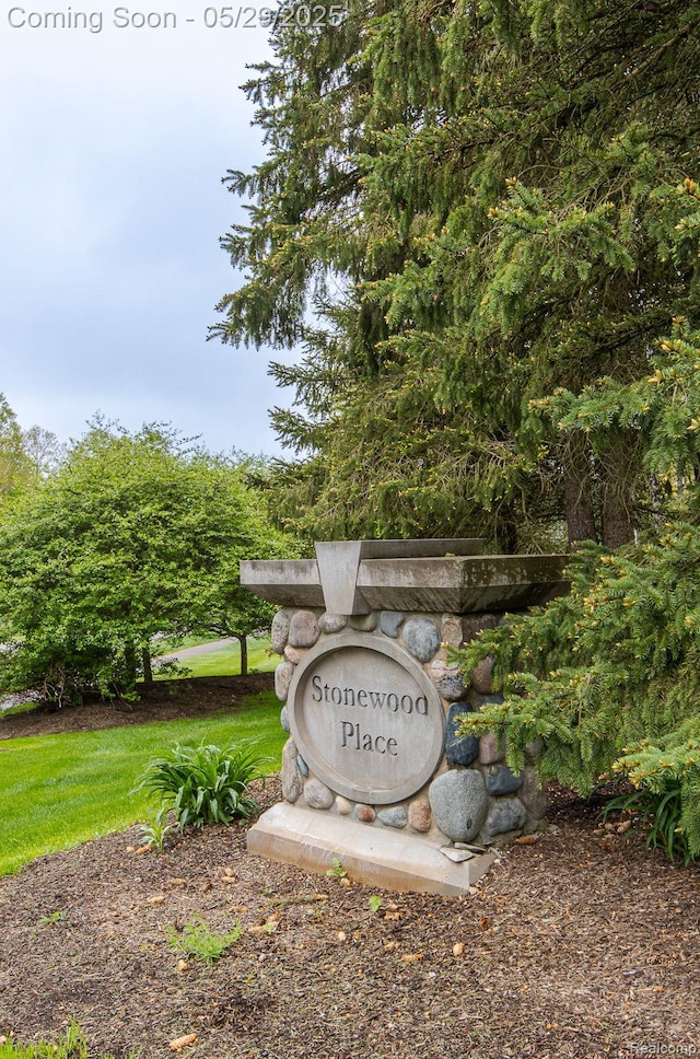 6940 Stonewood, Clarkston, MI 48346 - view of community sign