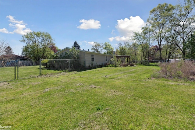view of yard