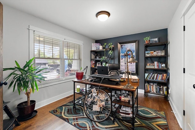 1836 Marywood Dr, Royal Oak, MI 48073 - office space with wood finished floors and baseboards