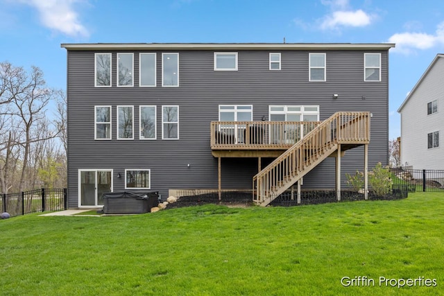 4515 Harbor View Dr, Grand Rapids, MI 49512 - photo 70