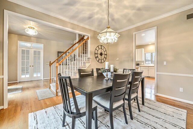 4364 Lake Forest Dr E, Ann Arbor, MI 48108 - photo 22