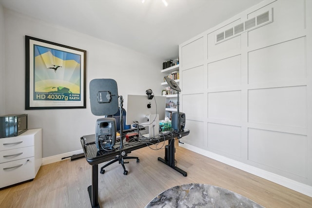 1663 Fairway Dr, Birmingham, MI 48009 - office space featuring light wood finished floors and baseboards