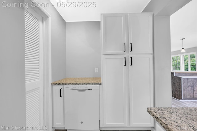 2514 Hearthside Dr, Ypsilanti, MI 48198 - detailed view of dishwasher and wood finished floors