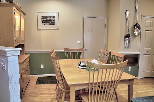 9299 Parkland Dr, Ypsilanti, MI 48197 - dining room featuring light wood-type flooring and baseboards