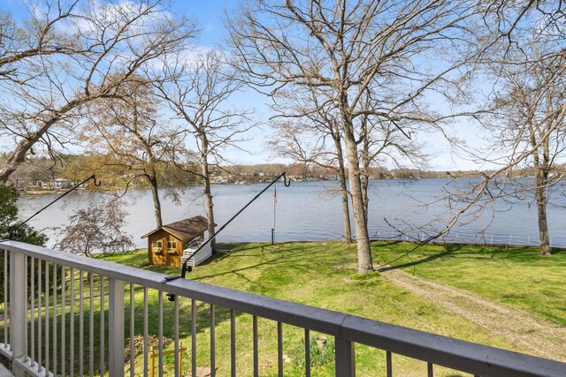 14427 Acorn Cove Trl, Battle Creek, MI 49017 - water view