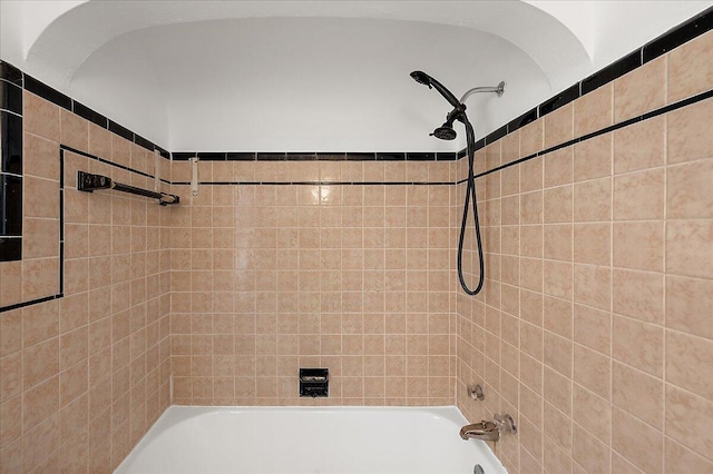 5921 Hillcrest St, Grosse Pointe, MI 48236 - bathroom with shower / washtub combination