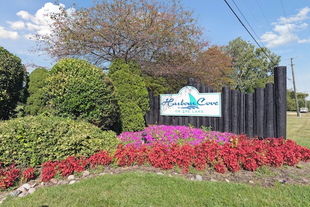 9601 Bayview Dr # 301, Ypsilanti, MI 48197 - view of community sign