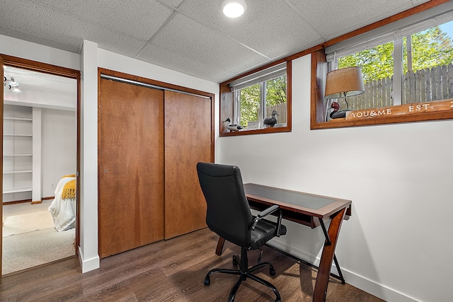 2015 Hazel Ave, Wixom, MI 48393 - home office featuring wood finished floors and baseboards