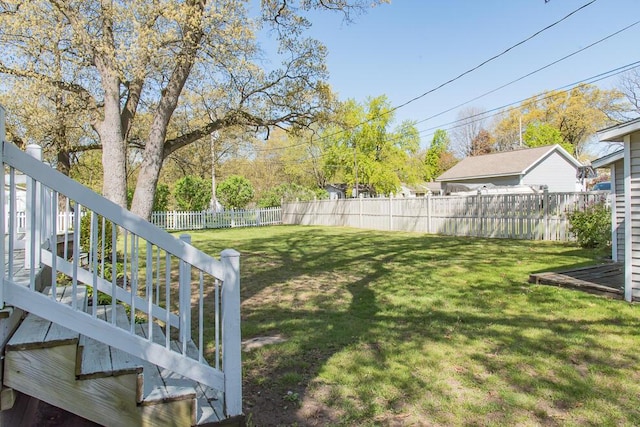 view of yard with stairway