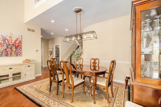 2200 Clearwood, Shelby Twp, MI 48316 - dining room with stairway, wood finished floors, baseboards, and recessed lighting