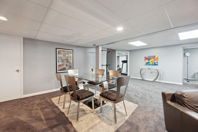 7039 Timberview Trl, West Bloomfield, MI 48322 - dining area featuring carpet, a paneled ceiling, and baseboards