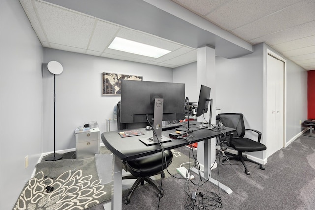 7039 Timberview Trl, West Bloomfield, MI 48322 - carpeted office featuring a drop ceiling and baseboards