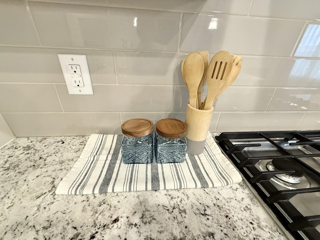 2763 Polson St, Ann Arbor, MI 48105 - kitchen view of stainless steel gas cooktop