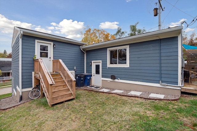 1812 Orchard St, Ann Arbor, MI 48103 - back of house with a yard