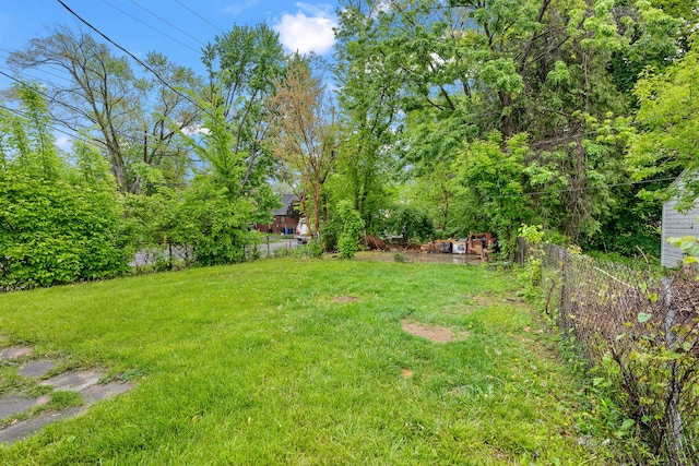 view of yard