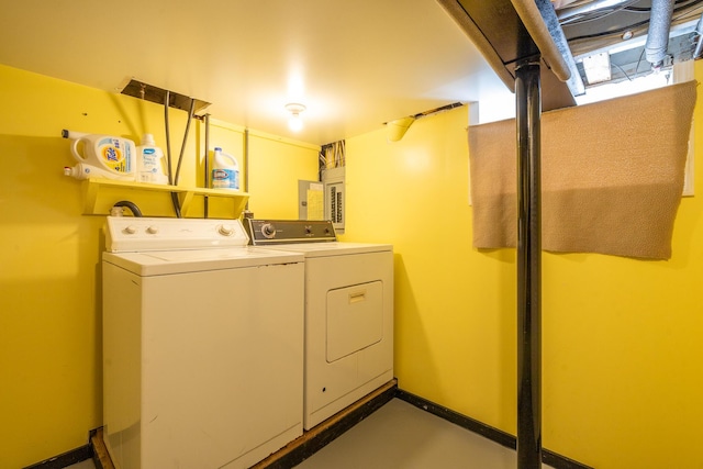 1719 Center St, Carleton, MI 48117 - laundry area with washer and clothes dryer
