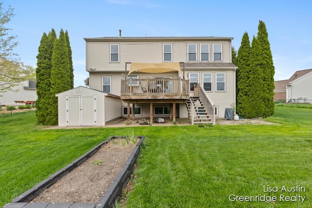 8616 Haystack Rd SE, Caledonia, MI 49316 - photo 3