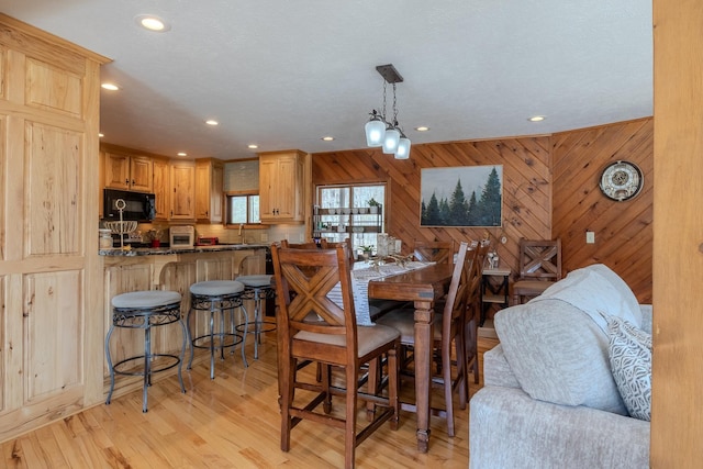 13045 SW Coster Rd, Fife Lake, MI 49633