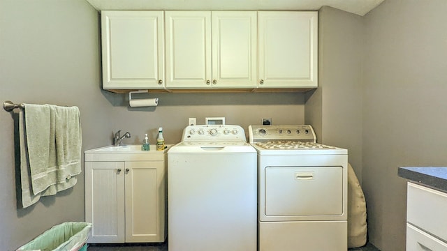 7884 N Saint Helen Rd, Saint Helen, MI 48656 - washroom with independent washer and dryer and cabinet space