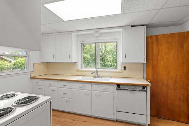 26291 Pennsylvania Rd, Romulus, MI 48174 - photo 9