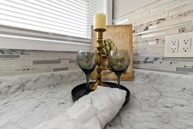 532 Chestnut St, Wyandotte, MI 48192 - detailed view of decorative backsplash
