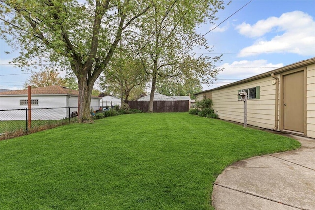 view of yard