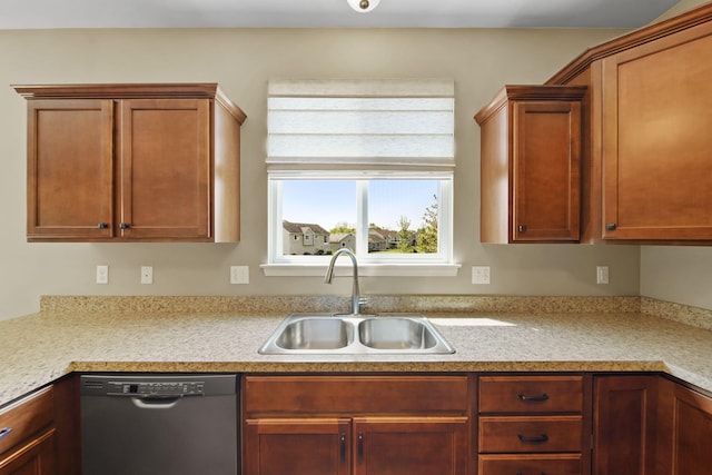 510 Edward J St, Clinton, MI 49236 - kitchen featuring dishwasher, a sink, and light countertops