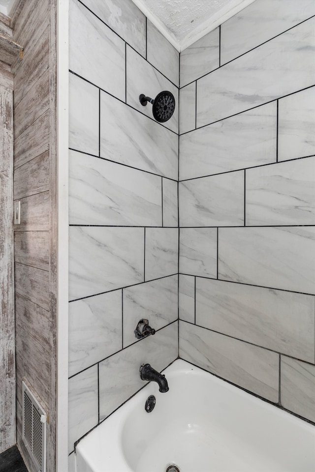 6110 Yorkshire Rd, Detroit, MI 48224 - bathroom with bathing tub / shower combination