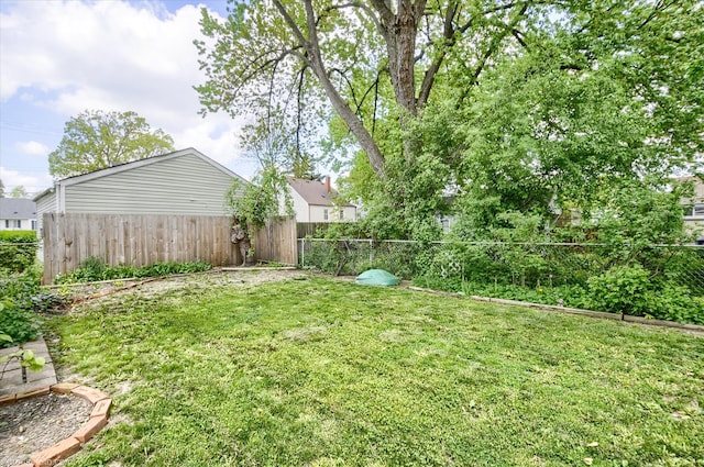 view of yard