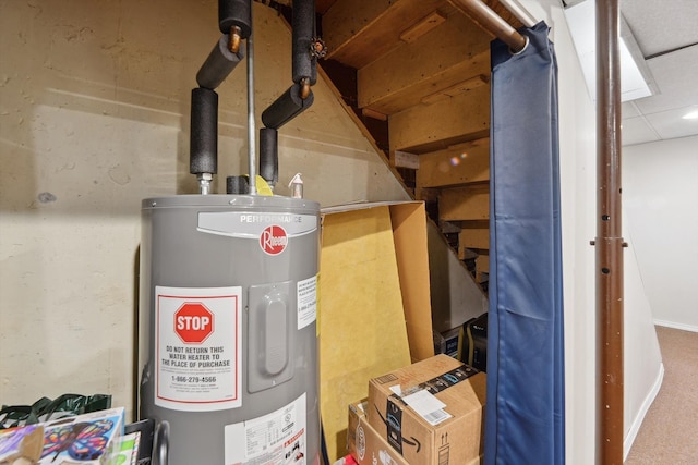 1008 Park St, Tecumseh, MI 49286 - utility room featuring electric water heater
