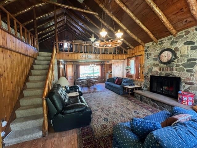 2412 S US-23, East Tawas, MI 48730