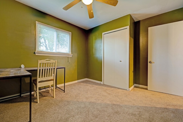 19526 Broadacres St, Clinton Township, MI 48035 - office space with carpet and ceiling fan