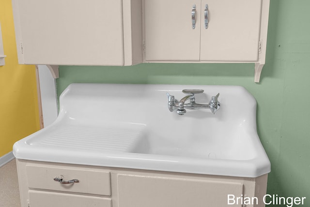 117 Palmer St NE, Grand Rapids, MI 49505 - detailed view of baseboards