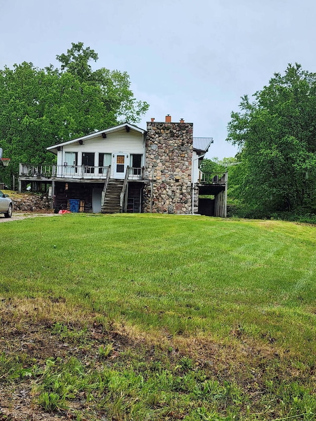 20564 1 Mile Rd, Morley, MI 49336 - photo 1