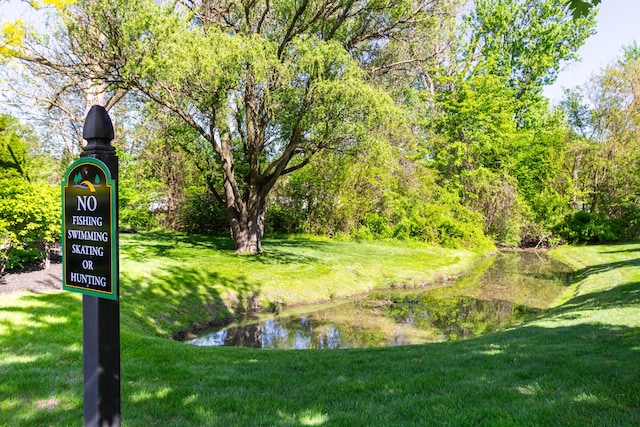 38554 Lanse Creuse St, Harrison Township, MI 48045 - surrounding community with a yard