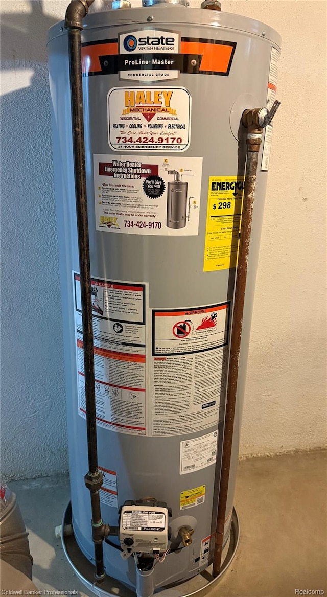 3531 Burbank Dr, Ann Arbor, MI 48105 - utility room featuring water heater